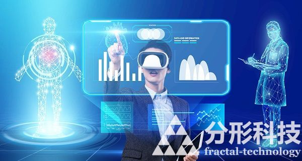 四川省互聯網總醫院啟動