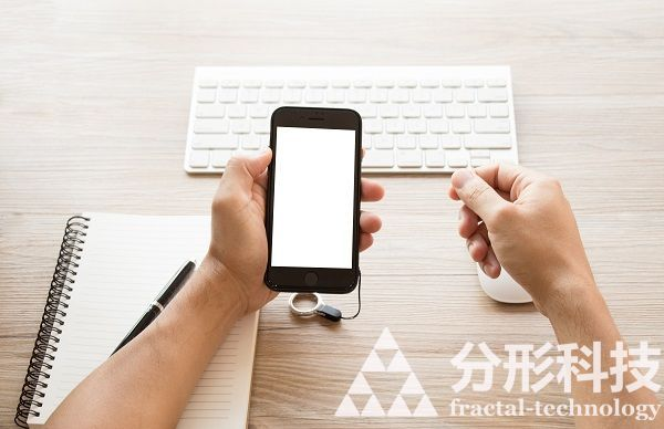  高端網站建設公司：助力品牌數字化升級